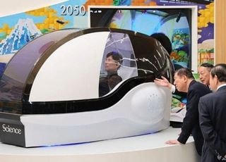 "누워만 있어도 샤워 끝"...인간 세탁기 한 대당 O억?