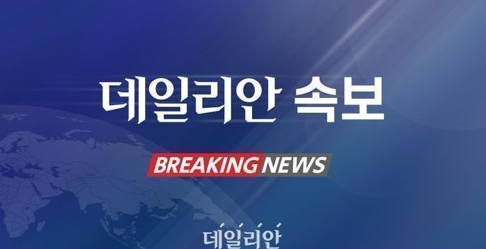 [속보] '패스트트랙 충돌' 與 박범계 400만원·박주민 300만원 벌금형 구형
