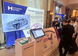현대제철, 카바디 해외 학회서 ‘3세대 자동차 강판’ 기술 소개