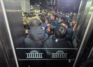 “12·3 계엄 1년…국민의힘, 분명히 반성해야”