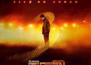 드라마와 시너지…웹툰 ‘모범택시:Recall’, 주간 조회수 64배 증가