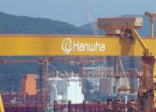 한화오션, HMM 컨테이너선 4척 수주...1조707억 규모