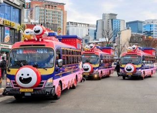 서울 마포구, 관내 온누리상품권·호텔 이용자 순환열차버스할인 혜택