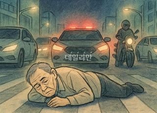 오토바이에 치인 뒤 차량 4대에 연달아 밟힌 60대 보행자 사망
