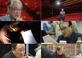 MBC, 故이순재 추모 다큐 편성…마지막 모습 담긴다