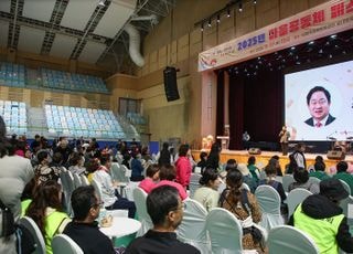 남양주시, 53개 마을공동체 페스티벌 성료