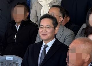 밝은 표정으로 장남 임관식 지켜보는 이재용 삼성 회장 [포토]