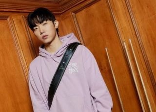 나상현씨밴드 “허위사실 유포자 미성년자였다…사과문 받고 고소 취하”