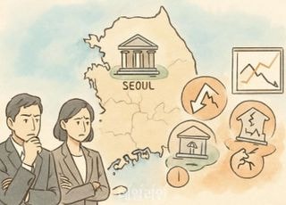 저축은행 건전성도 수도권·지방 격차…NPL 비율 양극화 '뚜렷'