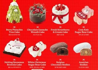 케이크부터 홈파티·체험 콘텐츠까지…식음료·호텔·유통업계 ‘사전 예약 전쟁’ 점화