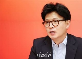 해병특검, 아무 이유 없이 한동훈 출국금지?…韓 "정치질" 일갈