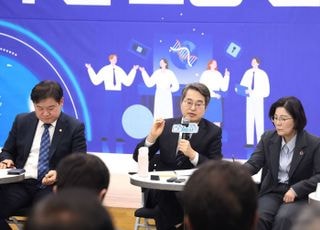 김동연, 안성 동신일반산단 현장 점검·주민 의견 수렴