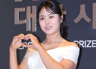 서교림 '사랑스러운 하트'