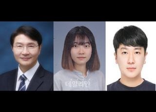 KAIST, C-band 세계 최고 성능 ‘양자 인터넷 핵심 광원’ 개발