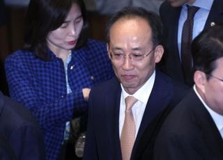 추경호, 12월2일 영장심사…법조계 "혐의 소명 부족, 기각 가능성 커"