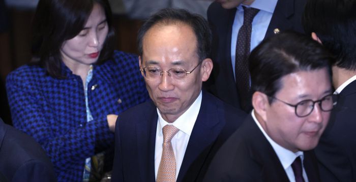 추경호, 12월2일 영장심사…법조계 "혐의 소명 부족, 기각 가능성 커"