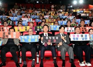 오세훈, '서울영화센터' 개관식 참석…"충무로의 기적 완성되길"