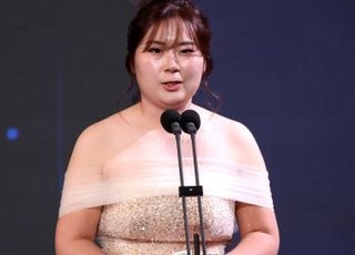 홍정민 “상금왕의 기운 모두에게 나눠드리겠다” [KLPGA 대상 시상식]