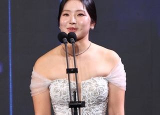 유현조 “앞으로도 성장하는 선수가 되겠다” [KLPGA 대상 시상식]