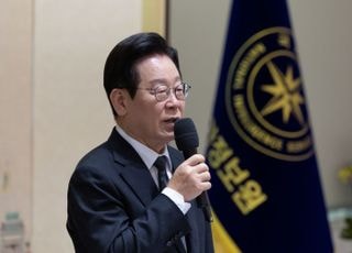 李대통령 "국정원, '간첩조작 사건'처럼 앞으로 비난받는 일 없길"