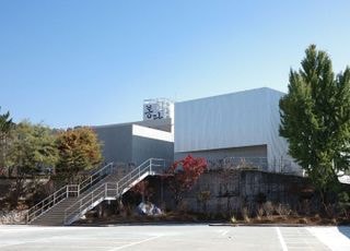 [현장] “전통주를 일상으로”…자연을 품은 가족친화 공간 ‘박봉담’