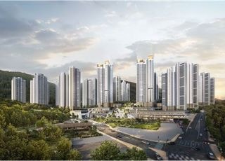 서울 마지막 달동네 '백사마을' 첫삽…16년 만에 재개발 본격화