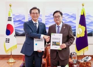 ‘국비확보 총력전’ 우승희 영암군수, 국회의장실 방문 예산 반영 건의