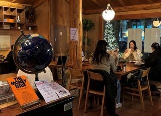 [현장] 토스 ‘더 머니이슈’, 금융문해력의 빈칸을 메우다…핀테크가 다시 쓰는 ‘성인 금융교육’의 방식