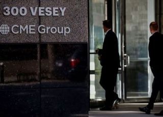 美 시카고상품거래소 10시간 이상 마비 뒤 정상 복구…뉴욕증시 충격 제한적