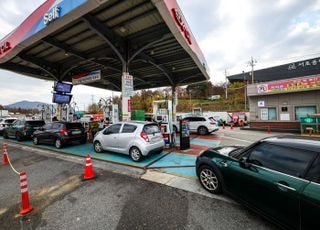 주유소 기름값 5주 연속 상승…휘발유 1745원·경유 1660원