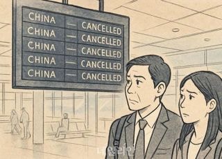 중일 갈등 격화…중국 항공사, 일본 노선 904편 운항 중단