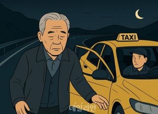 80대 취객 국도에 내려줘 숨지게 한 택시기사…2심서 집행유예
