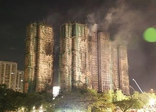 '최소 128명 사망' 홍콩 아파트 화재참사…애도 기간 선포