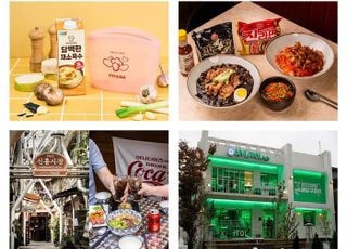 식품업계, 타 브랜드와 손잡고 이색 협업 마케팅 활발