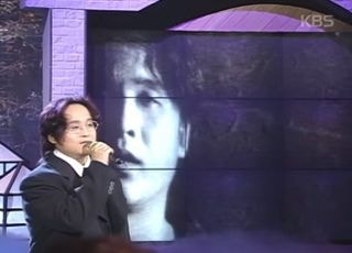 뱅크 ‘가질 수 없는 너’ [Z를 위한 X의 가요(81)]