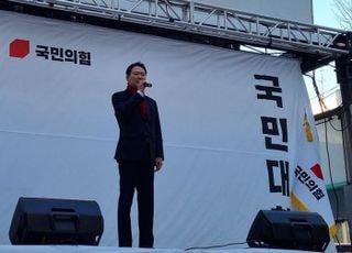 장동혁 "李정권, 역대급 독재정치 신기록…졸지에 3류 정치 후진국 됐다"