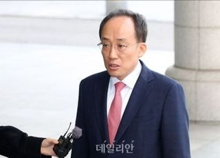 민주당 "추경호 구속, 내란당 심판 신호탄 될 것…신속 판단 촉구"