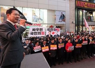 속도 내는 '사법개혁'…대응 카드 모색하는 국민의힘, 장경태, 성추행 의혹 일파만파…민주당 "심각성 인지" 등 [데일리안 오늘뉴스 종합]