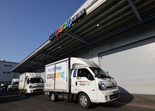 쿠팡, 개인정보 노출계정 3370만개…"신속 해결 위해 노력"