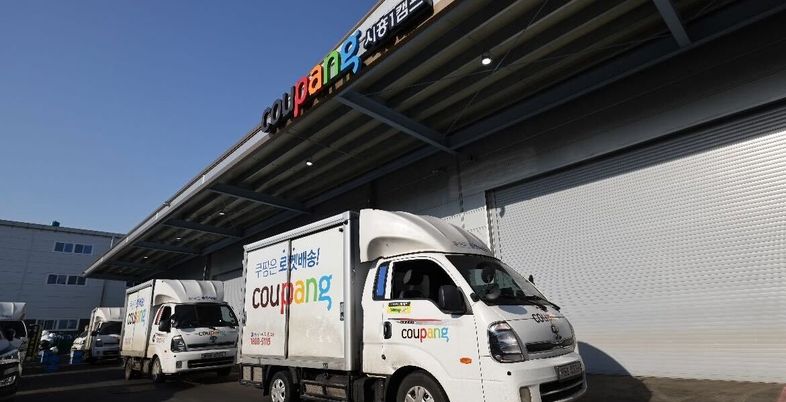 쿠팡, 개인정보 노출계정 3370만개…"신속 해결 위해 노력"