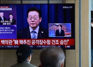 한국형 핵잠 보유, 남은 과제 산적…美행정부·IAEA 문턱 넘어야