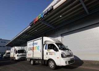 쿠팡, 개인정보 노출계정 3370만개…"신속 해결 위해 노력"