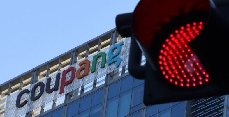 '중국인 전 직원 연루설' 쿠팡 개인정보 유출 사고…경찰, 수사 착수