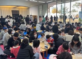 경기도, ‘주말N도담’ 도민 체험형 원데이 클래스 진행