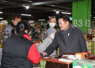 안양농수산물도매시장 청과동 붕괴 1년…복구·정상화에 총력