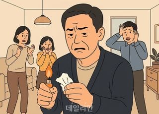 생일 안 챙겨줘 아파트에 불 지르려 한 40대…징역형 집행유예