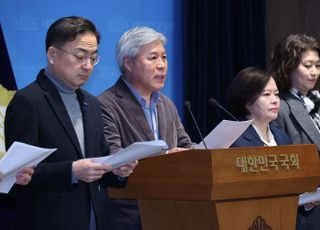 혁신당 "박성재, 계엄 전 '조국 집회' 동향 보고받아…배후는 '尹·김건희'"