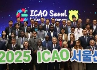 강호동 농협중앙회장, 국제협동조합연맹 아태지역 이사 선임