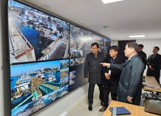 IPA, 인천항 안전관리 강화…“통합관제 시스템 도입”