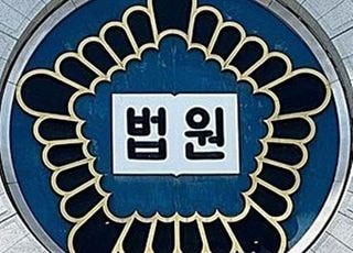 “별거 중인 아내 집 주소 알려달라”…부동산 방화 협박한 60대 남성 구속